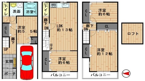 三明 菱屋 間取