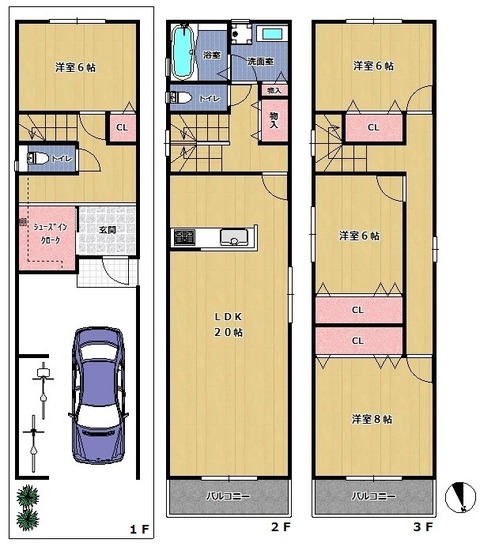 田島5間取り
