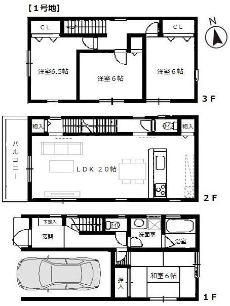 無題