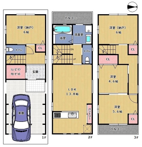 平野南 間取