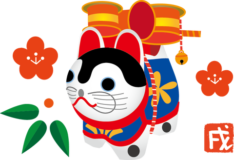 i-inu45
