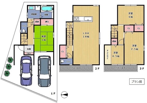 喜連西　間取プラン図