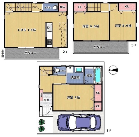 大蓮南4 間取