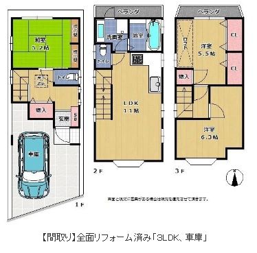 無題