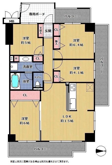ユニ間取