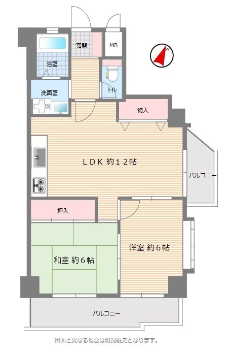 無題