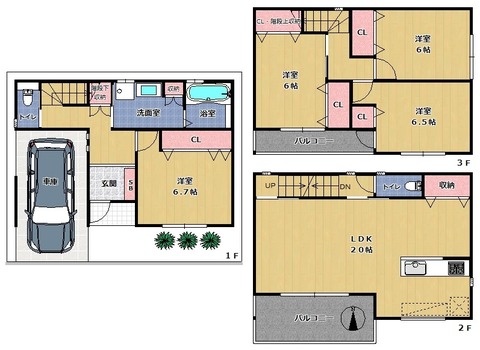 田島間取