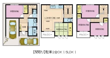 無題