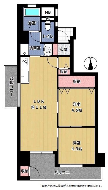 ＧＳ間取