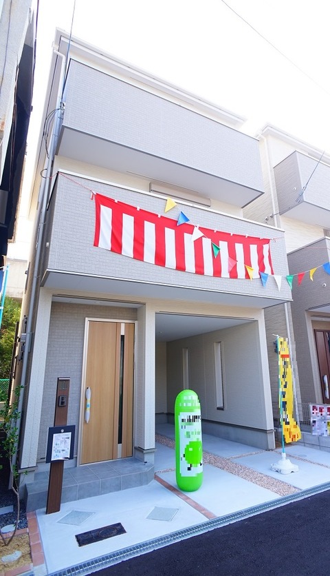 ファースト３階建