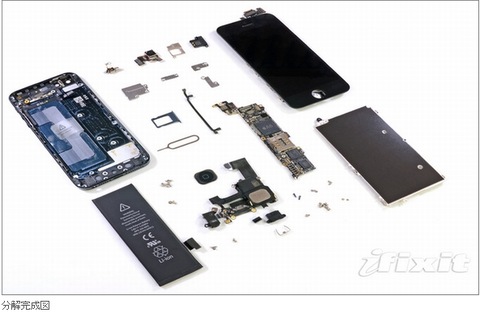 QQ截图20120922092925