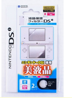 dsi