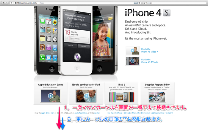 Fullscreen-Dock-1-1