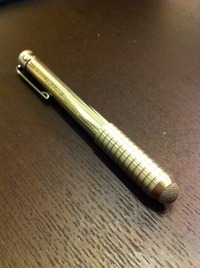 Su-Pen
