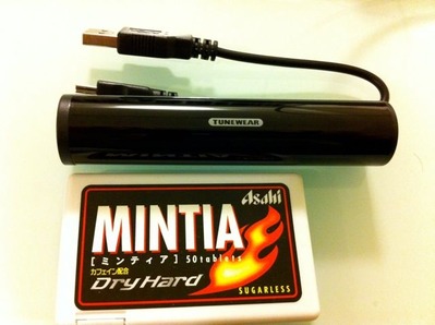 TUNEMAX_STICK_BATTERY4