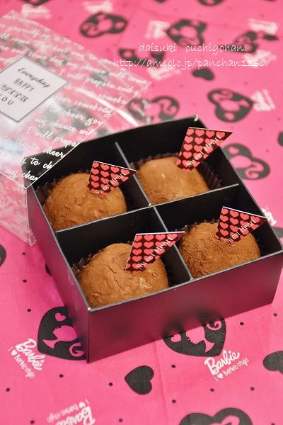 sweets20160211b