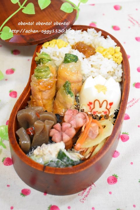 obento20170803