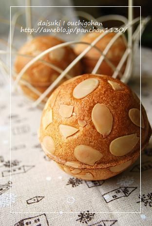だいすき!おうちごはん