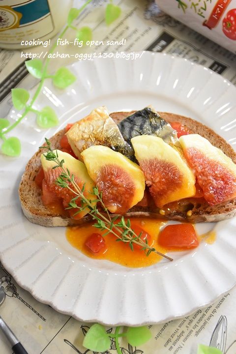 cooking20170830b
