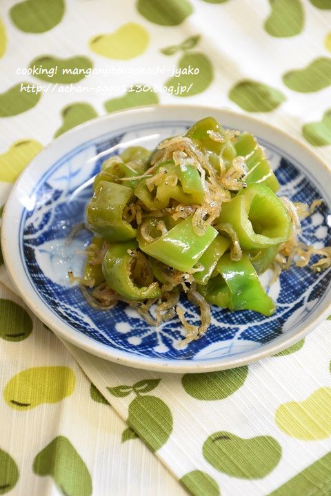 cooking20170923b
