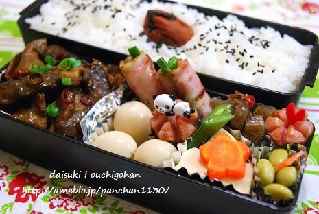 だいすき!おうちごはん