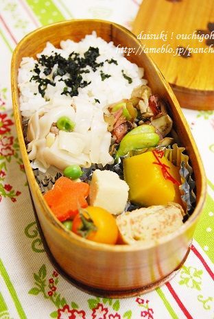 だいすき!おうちごはん