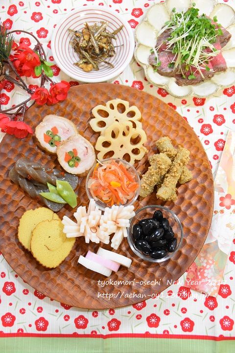 cooking20170102a