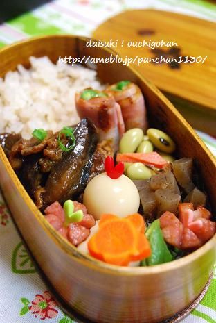 だいすき!おうちごはん