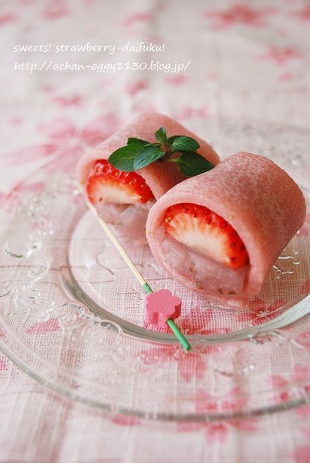 sweets20170301b