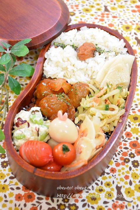 obento20170119