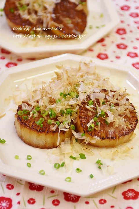 cooking20170112b