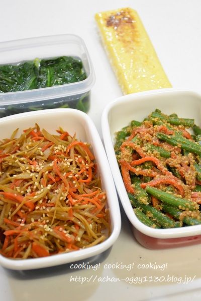 cooking20170205b