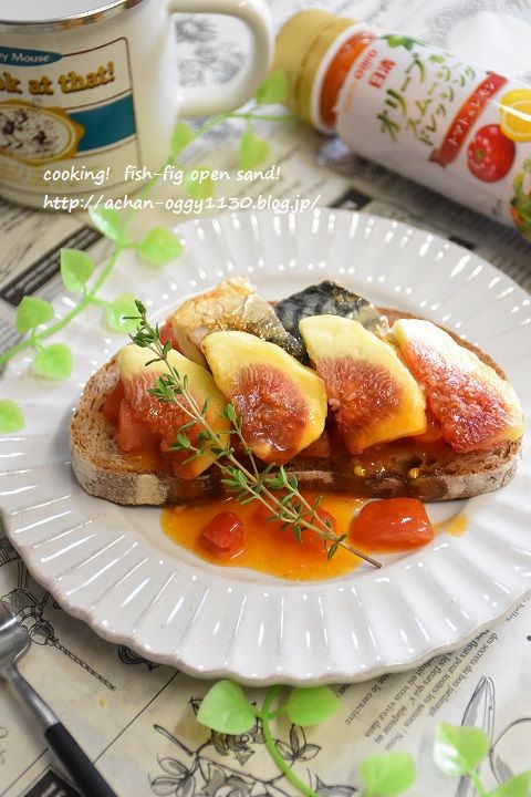 cooking20170830c