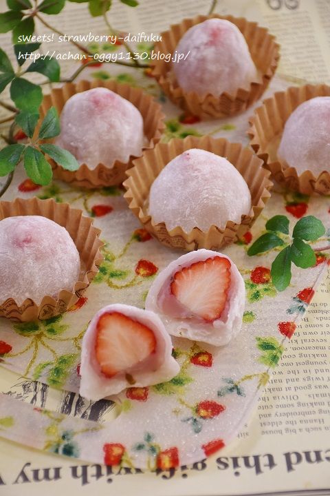 sweets20170302b