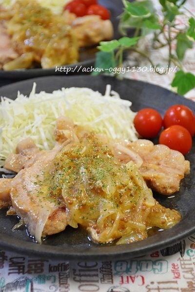 cooking20161109a