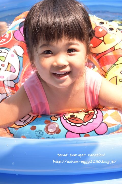 tomo20170812b