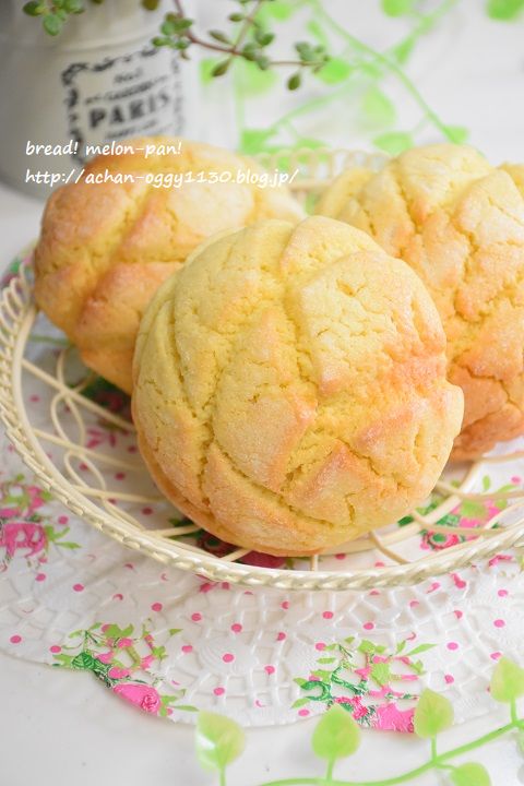 bread20170625c
