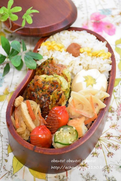 obento20170123