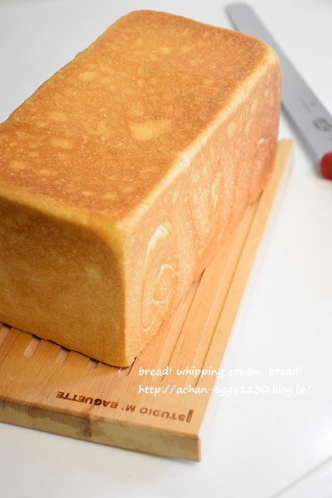 bread20170903a
