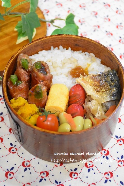 obento20170821