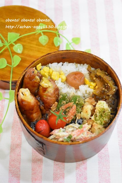 obento20170719