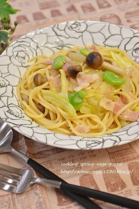 cooking20170309c