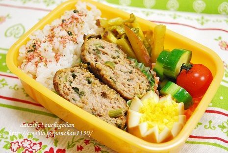 だいすき!おうちごはん