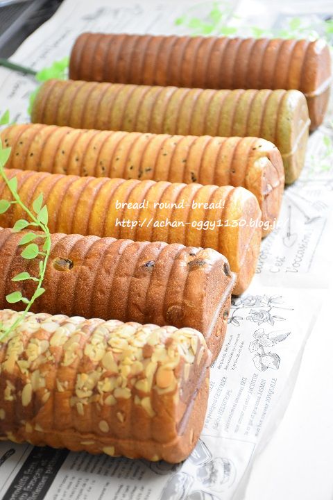 bread20170617a