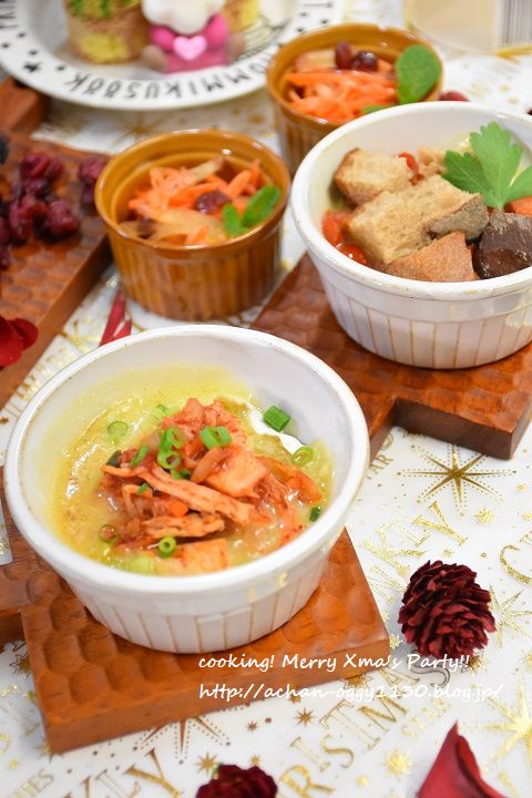 cooking20171224c
