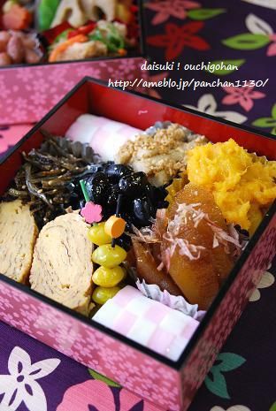 だいすき!おうちごはん