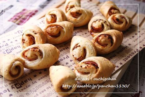 だいすき!おうちごはん