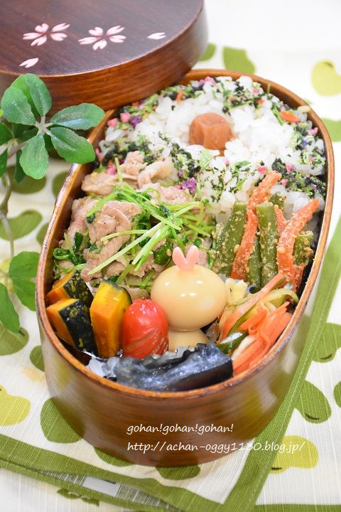 obento20161130