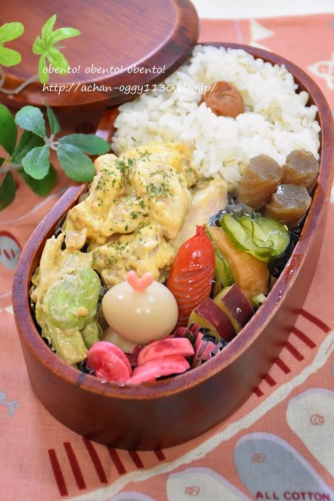 obento20170214
