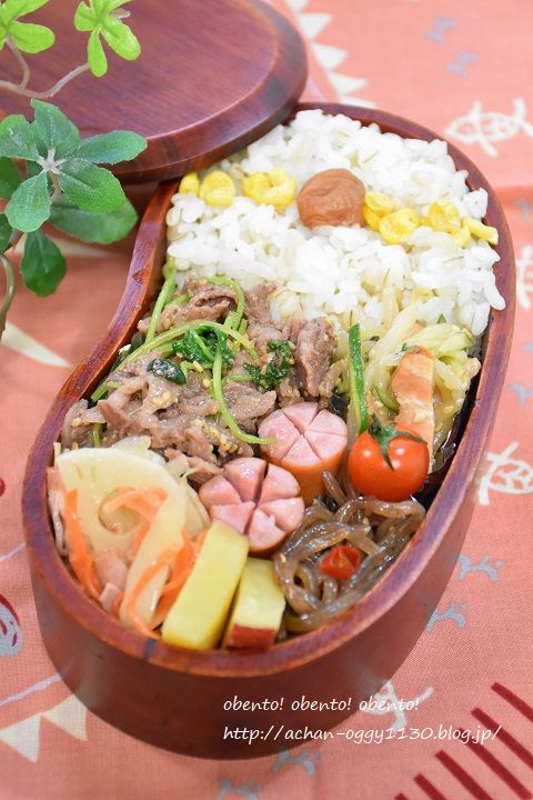 obento20170118